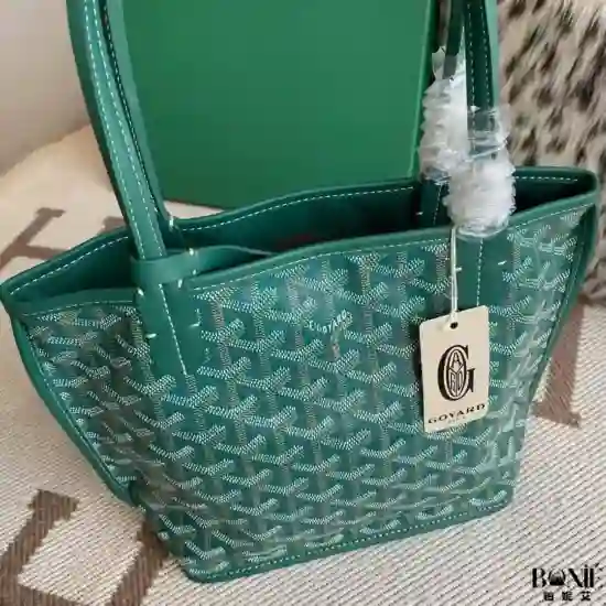 020212 (青色) - Goyard 经典菜篮子