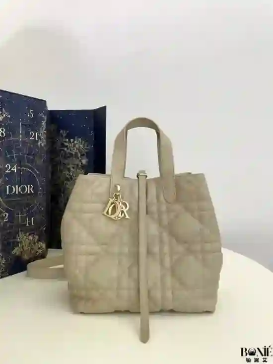 3151 (奶油杏) - Dior Toujours竖版系列中号