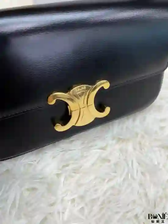 194143 - CELINE Claude Shoulder Bag - Image 2