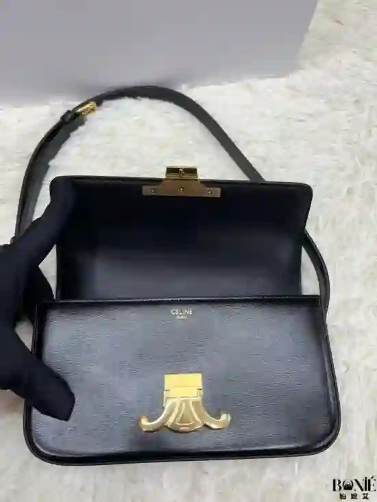 194143 - CELINE Claude Shoulder Bag - Image 3