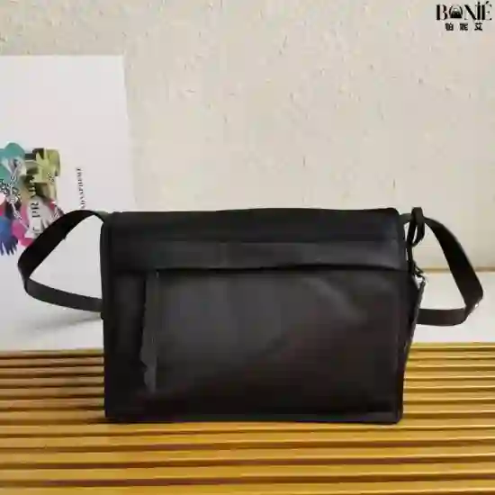 1BD255 - Prada 中号邮差包 - Image 5