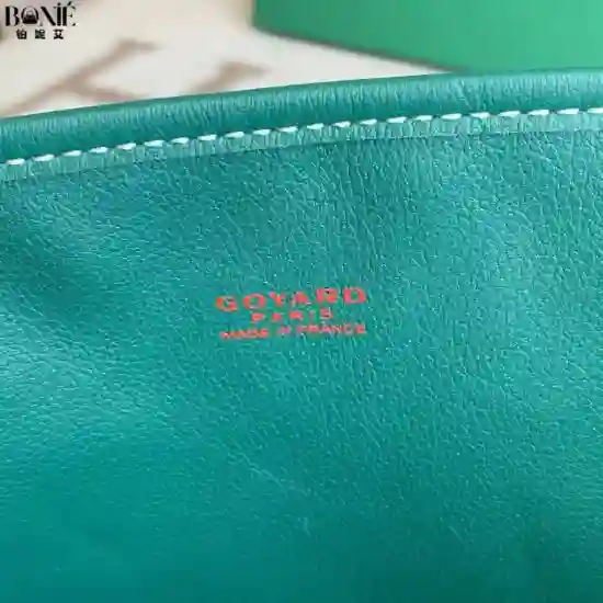 020212 (青色) - Goyard 经典菜篮子 - Image 9