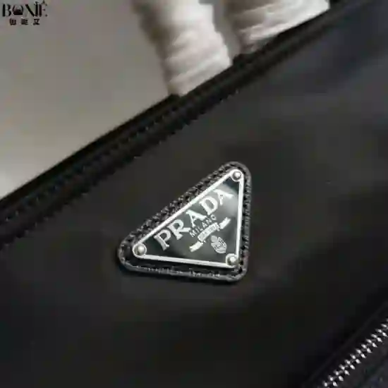 1BG102 - Prada 经典妈咪包 - Image 5