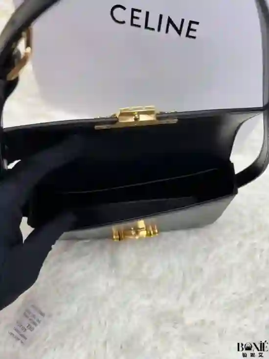 194143 - CELINE Claude Shoulder Bag - Image 4