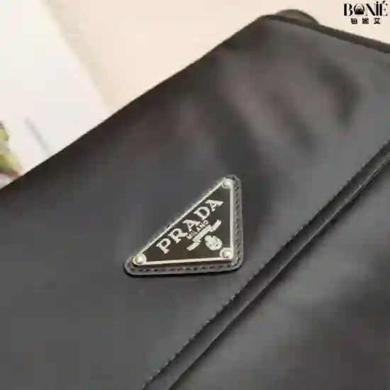 1BD255 - Prada 中号邮差包 - Image 2