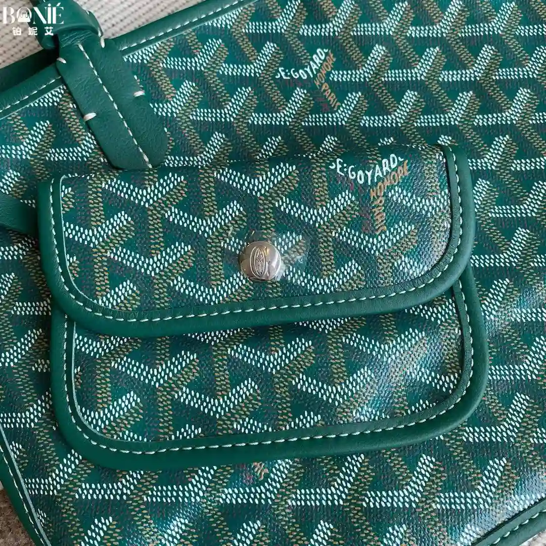 Untitled design - 5 020212 (青色) - Goyard 经典菜篮子 - Image 2