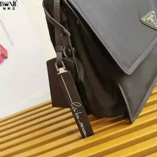 1BD255 - Prada 中号邮差包 - Image 6