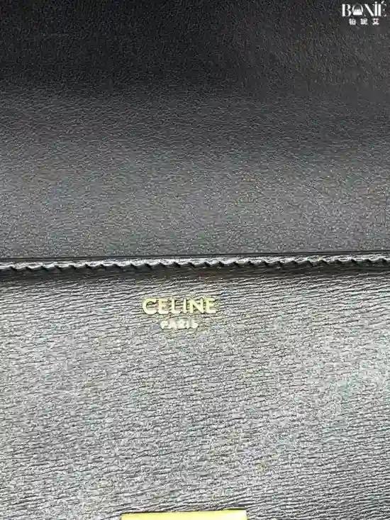 194143 - CELINE Claude Shoulder Bag - Image 6