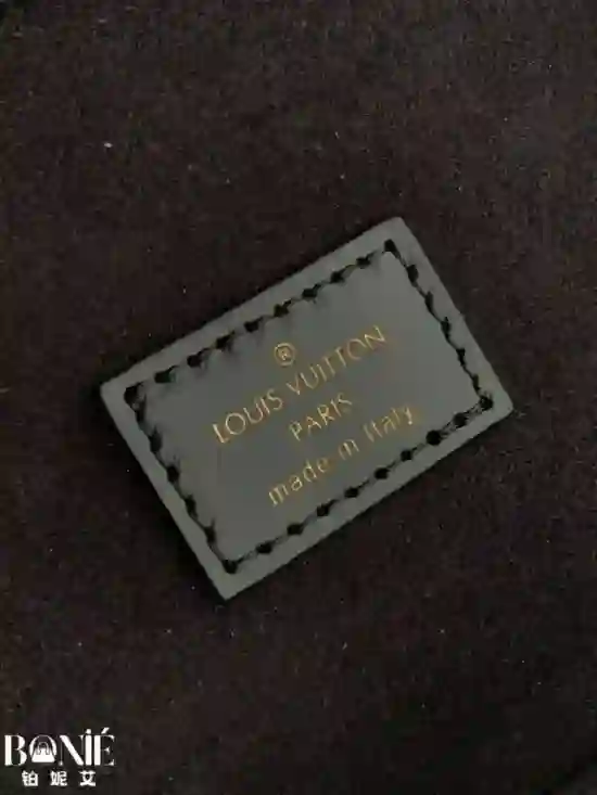 M45165 - Vanity 化妆箱 - Image 5