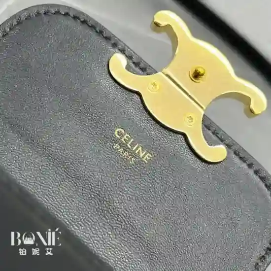 101512 (全皮黑) - CELINE 新出迷你小包 - Image 2