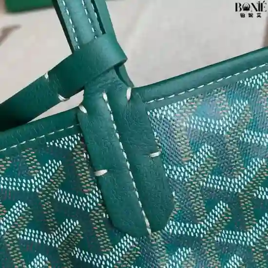 020212 (青色) - Goyard 经典菜篮子 - Image 5