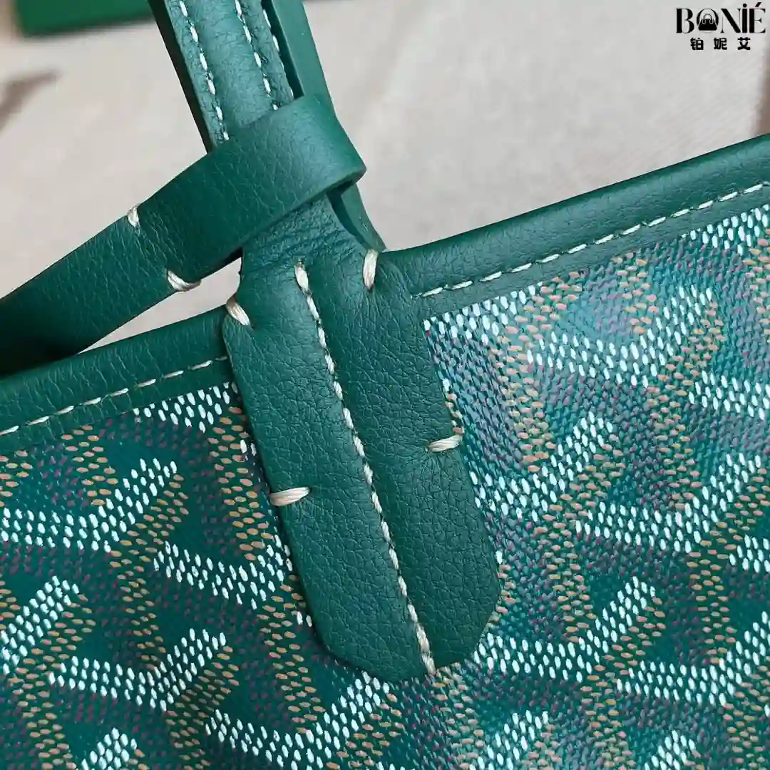 Untitled design - 8 020212 (青色) - Goyard 经典菜篮子 - Image 5