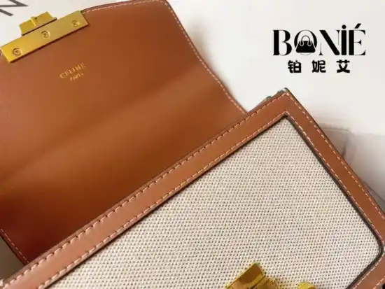 188882 - CELINE TRIOMPHE 提花帆布小号手袋 - Image 7