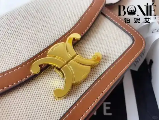 188882 - CELINE TRIOMPHE 提花帆布小号手袋 - Image 9