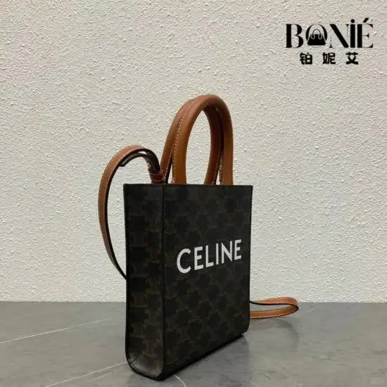 194372 - CELINE Cabas Triomphe MiNi 手袋 - Image 2
