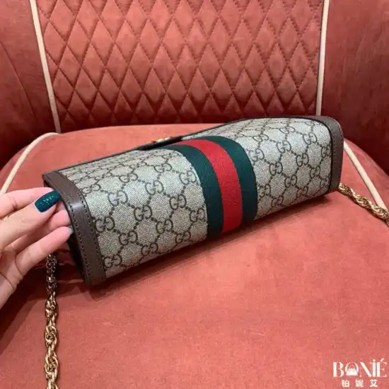 503877 - 𝖦𝗎𝖼𝖼1 信封包 / 小号26cm - Image 7